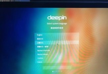 小米笔记本装Win10系统教程（轻松操作，快速安装Win10系统）