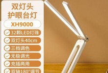 小米色温暖色（体验小米色温暖色带来的舒适与温馨）