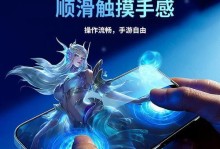 苹果6的通话音量如何？（了解苹果6的通话音量特点及优缺点）