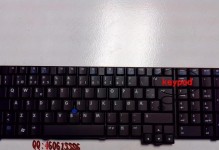 HP8710w笔记本电脑的强大性能与可靠性（一款满足专业需求的高性能工作站）