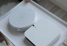 坚果家用投影仪的优势和性能介绍（打造身临其境的影院体验，坚果家用投影仪如何实现？）