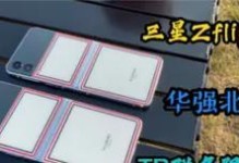 如何将公社升级为主题（以主题化方式推动公社发展的关键）