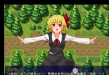 Win10安装教程（详细指南帮助你顺利安装Win10系统）