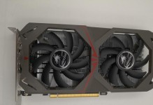 七彩虹GTX550Ti显卡的性能与特点（一款适合主流游戏玩家的高性价比显卡）