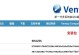 从零开始学习如何制作一个系统U启动做系统（系统U启动做系统教程，轻松打造个人专属操作系统）