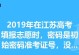 探究电脑输入桌面密码显示错误的原因与解决方法（密码错误提示的解读与应对策略）