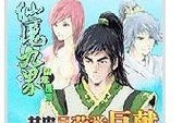 电脑连e信错误651的解决方法（解决电脑无法连接e信的651错误，让网络恢复正常畅通）
