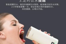 冲击波蓝牙耳机（让音乐穿透骨髓，重新定义听觉体验）