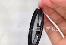 解密200元左右的偏振镜（探索偏振镜的科技魅力，尽显时尚与舒适）