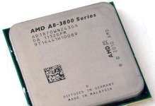 AMDA87650处理器（探索AMDA87650处理器的卓越性能与能效优势）