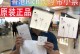 苹果6s耳机的音质和舒适度表现如何？（一起探讨苹果6s耳机音质与舒适度的优势和劣势）