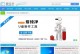 使用PE开机U盘安装系统教程（简单易懂的步骤和方法，轻松装系统）