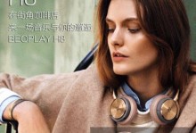 boh8耳朵的高音魅力（揭秘boh8耳朵高音的技巧与魔力）