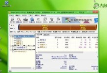 大白菜如何换装Win10系统（一步步教你轻松升级，让电脑焕然一新）