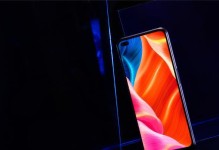 OppoA9Plus如何满足用户需求？（一款高性能手机的独特魅力）