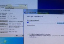 解决微软电脑键盘驱动程序错误的有效方法（尽快修复键盘故障，恢复电脑正常使用）