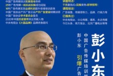 以传媒出路怎么样？（探讨传媒行业就业前景及发展趋势）