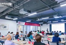 全修文化（全修文化的重要性与实施策略）