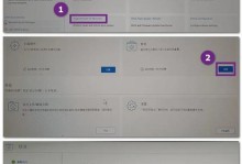 电脑错误恢复指南（教您如何避免开机错误和正确处理电脑故障）