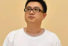 越狱卫士（一款强大的手机安全应用程序）