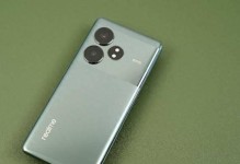 探索PX256M7VC固态硬盘的性能和优势（解析PX256M7VC固态硬盘的关键特性和应用领域）