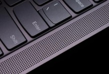 Yoga710（释放激情，畅享游戏世界）