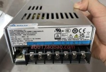 台达电脑电源的品质与性能如何？（解析台达电脑电源的技术与优势）
