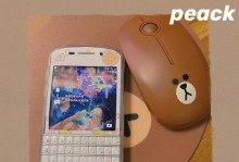 黑莓Q10在英国的表现如何？（黑莓Q10在英国市场的竞争力和用户反馈）