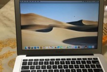 苹果笔记本i5处理器的性能和优势剖析（揭秘i5处理器的强大性能和出色表现）