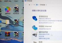 戴尔电脑风扇错误自检解决办法（解决戴尔电脑风扇故障的有效方法）
