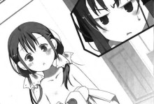 探索TowerJazz的成功之道（从创新技术到全球领先——以TowerJazz为例）
