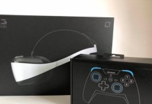 大朋e3（探索大朋e3的功能与特点，了解其在市场上的竞争力）