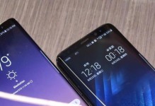 红米Note4X的VR体验（打开手机的另一扇门，进入奇妙的虚拟世界）