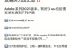 电脑诊断卡错误代码53的原因和解决方法（了解错误代码53以及如何应对）