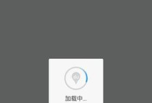 魅族E2WiFi信号表现如何？（深度评测魅族E2的WiFi信号强度和稳定性）