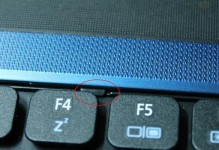 i5750（探索i5750的卓越性能与多功能特点）