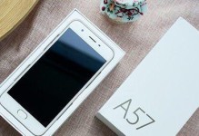 全面评析a59s手机（a59s手机怎么样？全方位解读a59s手机的性能表现和拍照效果）