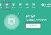 电脑速度慢的解决办法（15个简单方法让您的电脑速度飞起来）