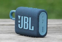 JD音响的音质如何？（以用户评价为依据的JD音响音质分析）