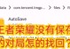 探索录像内容的恢复技术（通过先进技术挖掘失落的视觉珍宝）