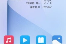 荣耀8（荣耀8在性能、体验和功能方面的突破与卓越表现）