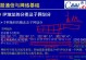 电脑错误1722的解决方法（探索错误1722的原因及解决方案）