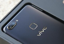 VivoX20黑金旗舰版（颠覆你对旗舰手机的认知，VivoX20黑金版绝不仅仅是一部手机）