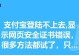 电脑安全证书文件格式错误的危害与解决方法（保障网络安全的关键，注意电脑安全证书文件格式）