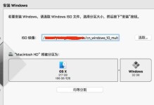 小白系统u盘重启教程（简单操作，助你解决Win10系统问题）