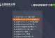 使用u大师u盘修复系统教程（简明教程帮你轻松修复系统问题，提高计算机效率）