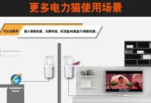 腾达PH15——拥抱高品质音乐的完美选择（探索性音质体验，PH15引领无线音频新时代）