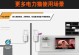腾达PH15——拥抱高品质音乐的完美选择（探索性音质体验，PH15引领无线音频新时代）