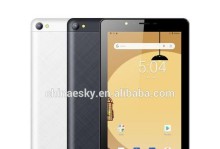 MT8735性能评测（揭秘MT8735处理器的性能表现及优劣分析）