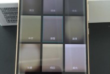 华为P9新系统体验——尽享智能科技的乐趣（华为P9新系统EMUI5.0，一触即发的智能体验）